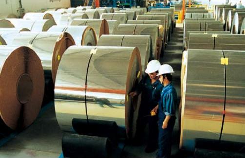 Cold Rolled Non-Grain Oriented silicon steel