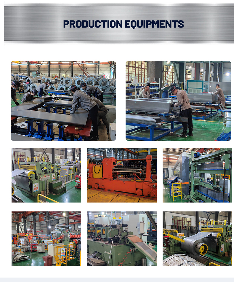 PRODUCTION EOUIPMENTS