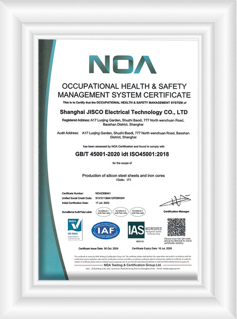 JISCO silicon steel ISO45001 safety certification certificate