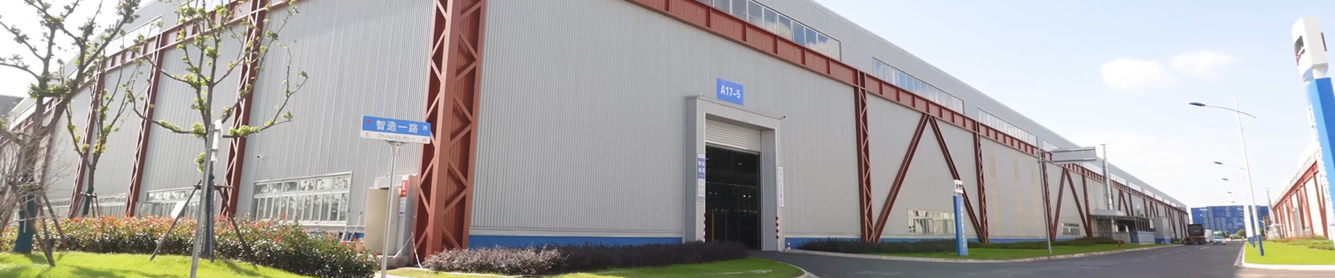 JISCO digital factory for transformer core manufacturing in Shanghai
