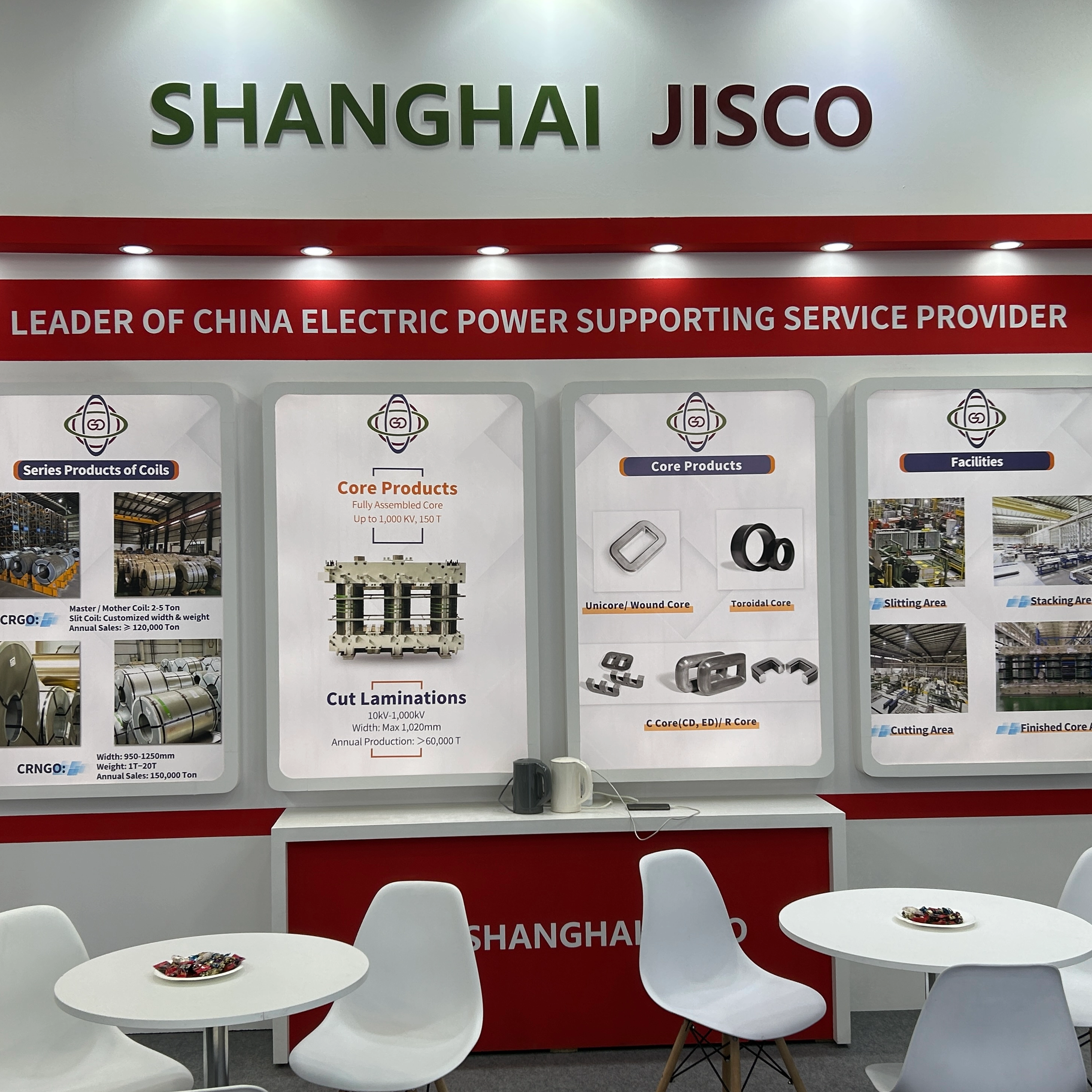 Shanghai JISCO-Showcase Innovative Core Solutions at Hannover Messe 2025