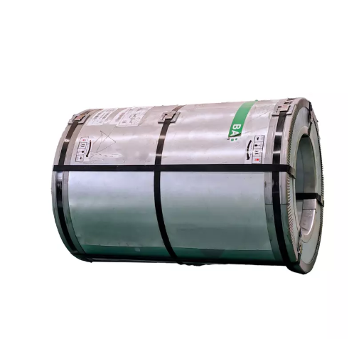 Slitting Coils